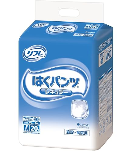 新品　未開封　はくパンツ Mサイズ　９袋 スリムタイプ 20枚入り　イワツキ Amazon | はくパンツスリムタイプ(病院施設用) M(20枚入り) イワツキ